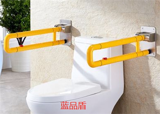 坐便無障礙扶手 坐便無障礙扶手