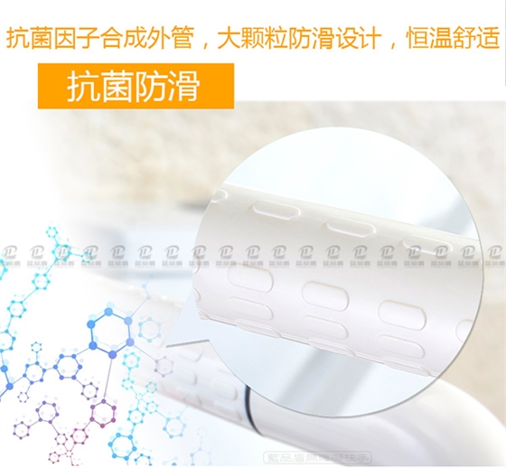 蹲便器扶手安多高 蹲便器扶手安多高