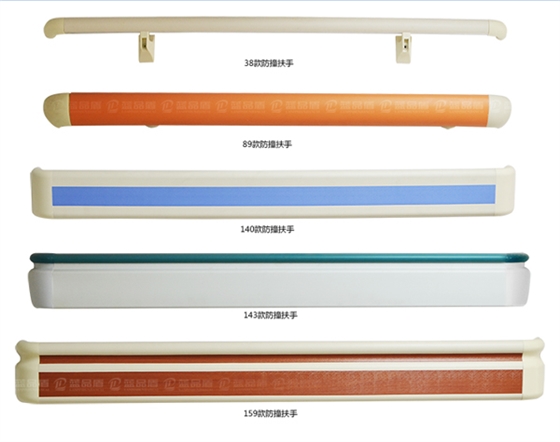 無障礙扶手多少錢一米 無障礙扶手多少錢一米