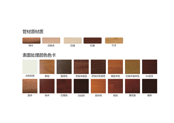 色卡.jpg 色卡.jpg