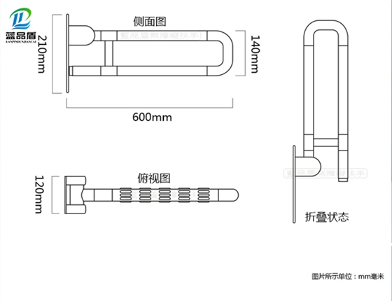 衛生間扶手一般多長 衛生間扶手一般多長
