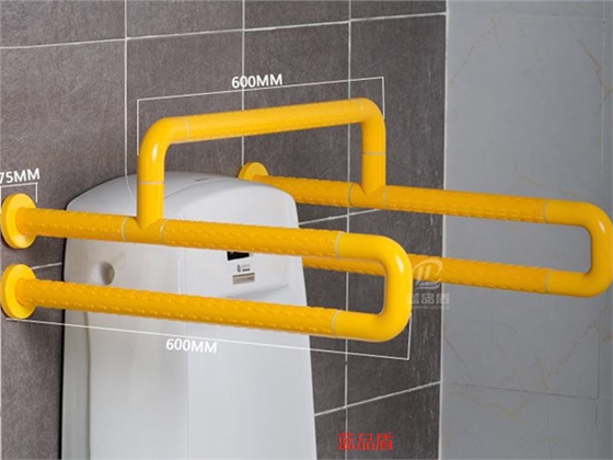 醫院廁所扶手裝多高 醫院廁所扶手裝多高