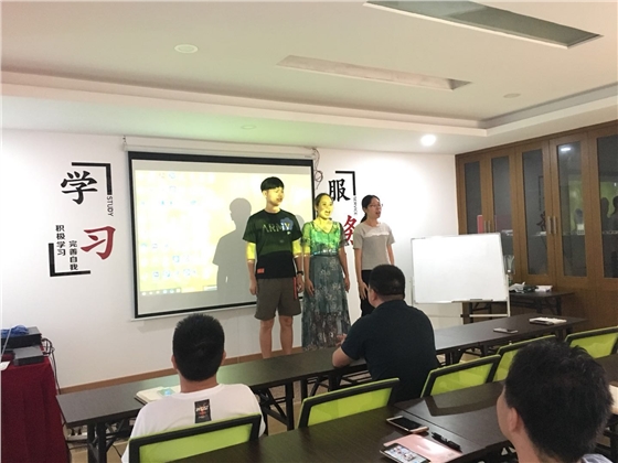 微信圖片_20190604134730.jpg 微信圖片_20190604134730.jpg