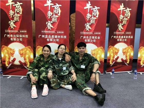 微信圖片_20190604151314.jpg 微信圖片_20190604151314.jpg