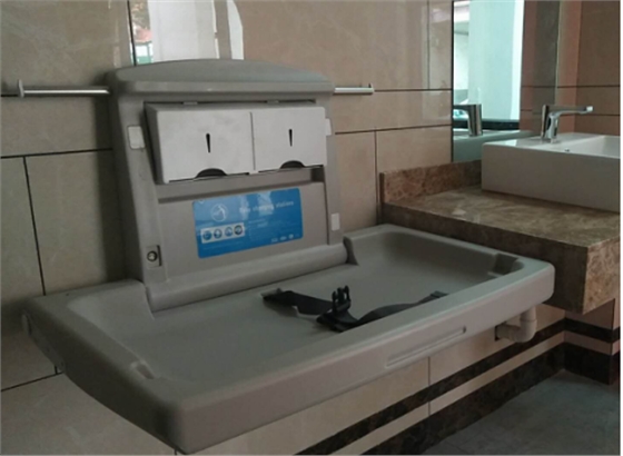 衛生間嬰兒臺