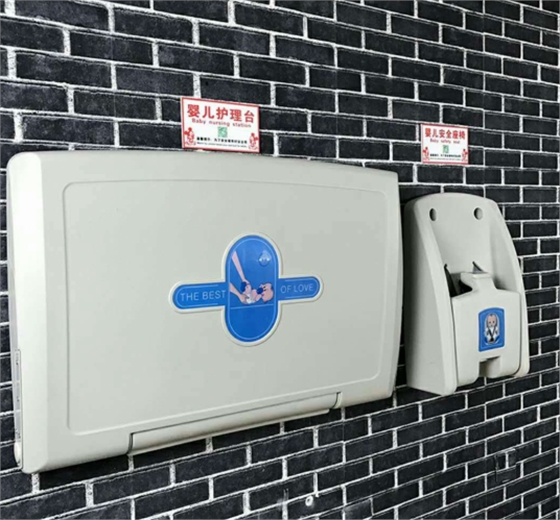 掛壁式嬰兒護(hù)理臺(tái) 掛壁式嬰兒護(hù)理臺(tái)
