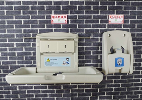 掛壁式嬰兒護(hù)理臺(tái) 掛壁式嬰兒護(hù)理臺(tái)