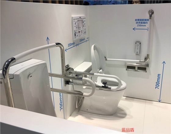 衛生間扶手施工方案