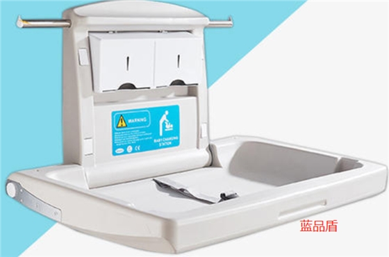 多功能嬰兒護理臺