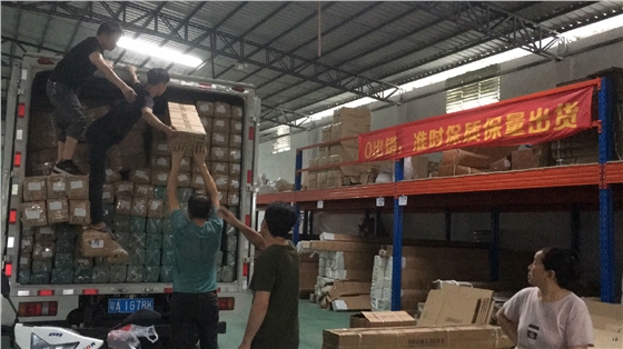 20190530.jpg 20190530.jpg