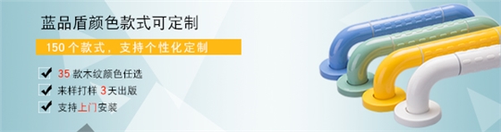 顏色可定制.jpg 顏色可定制.jpg