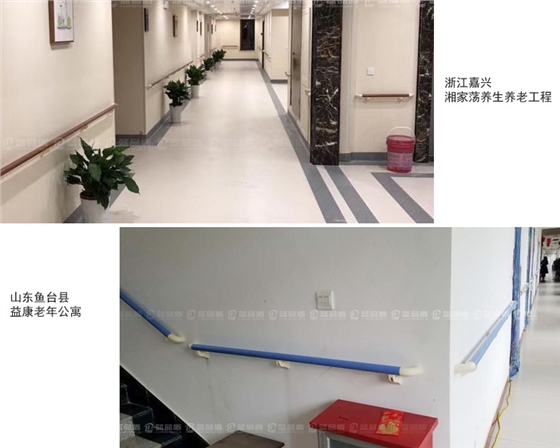 養(yǎng)老院38扶手1.jpg 養(yǎng)老院38扶手1.jpg