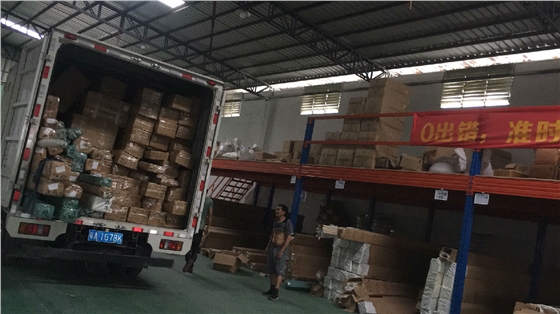 微信圖片_20190605160829.jpg 微信圖片_20190605160829.jpg