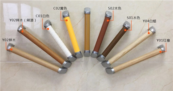 35扶手色卡.jpg 35扶手色卡.jpg