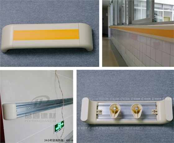 鄭州醫院扶手.jpg 鄭州醫院扶手.jpg