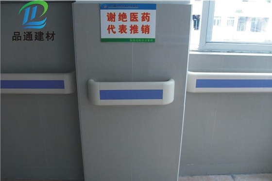 無障礙防撞扶手廠家.jpg 無障礙防撞扶手廠家.jpg