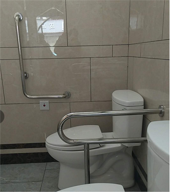 公共衛生間殘疾人扶手.png 公共衛生間殘疾人扶手.png
