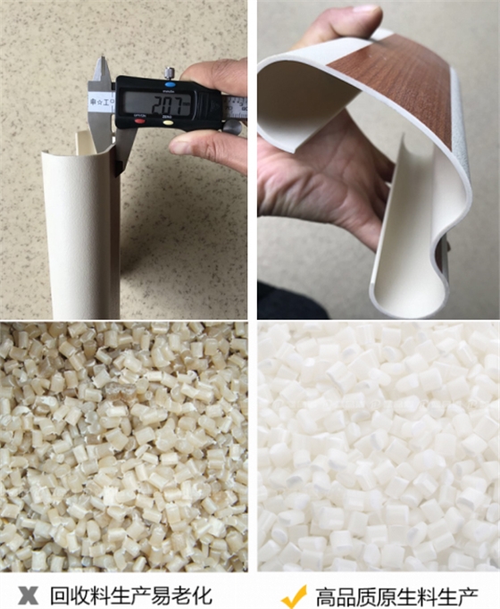 防撞扶手生產廠家.jpg 防撞扶手生產廠家.jpg