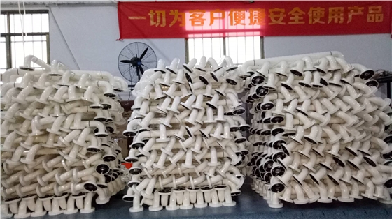 醫院防護扶手廠家.jpg 醫院防護扶手廠家.jpg