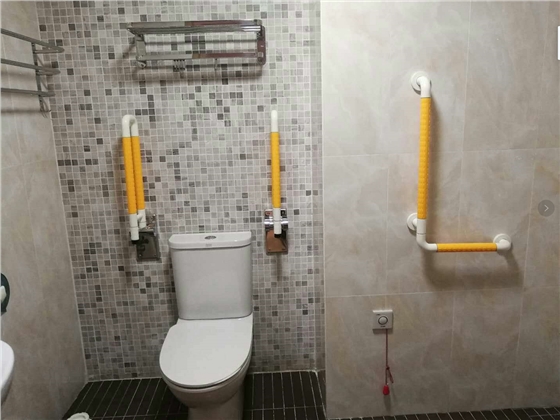 無障礙衛生間扶手防滑.png 無障礙衛生間扶手防滑.png