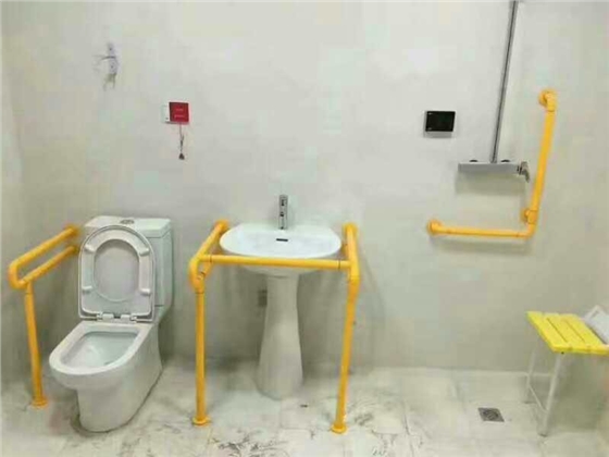 衛生間老人扶手.jpg