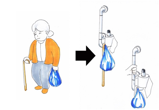 衛生間扶手.png 衛生間扶手.png