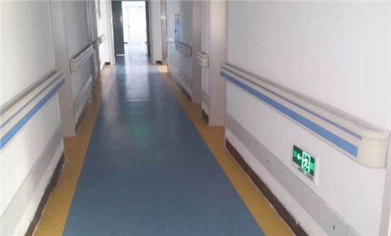 醫院通道安全扶手