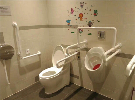 病房衛生間無障礙扶手