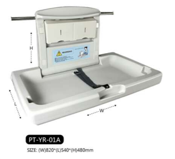 衛生間嬰兒臺 衛生間嬰兒臺