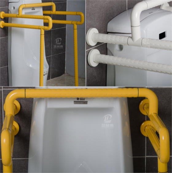 殘疾人小便斗扶手 殘疾人小便斗扶手