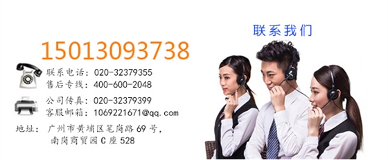 醫(yī)院用走廊扶手 醫(yī)院用走廊扶手