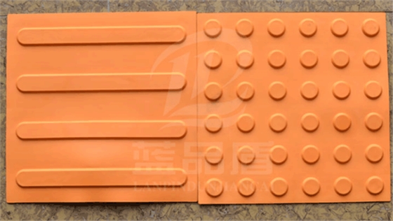 塑料pvc盲道板 塑料pvc盲道板