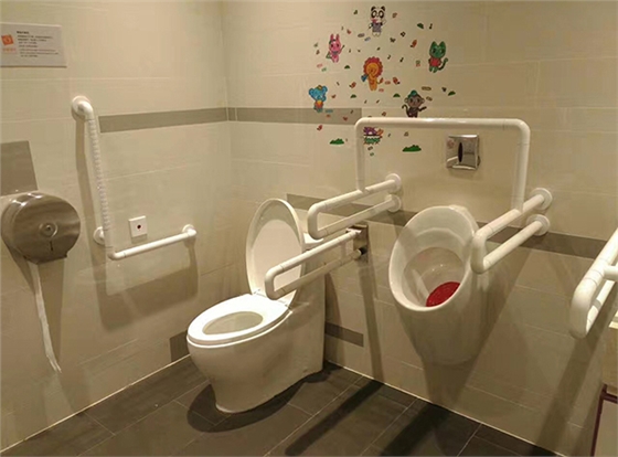 無障礙輔助扶手 無障礙輔助扶手