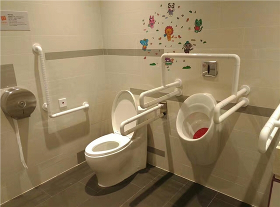 殘疾人無障礙扶手 殘疾人無障礙扶手