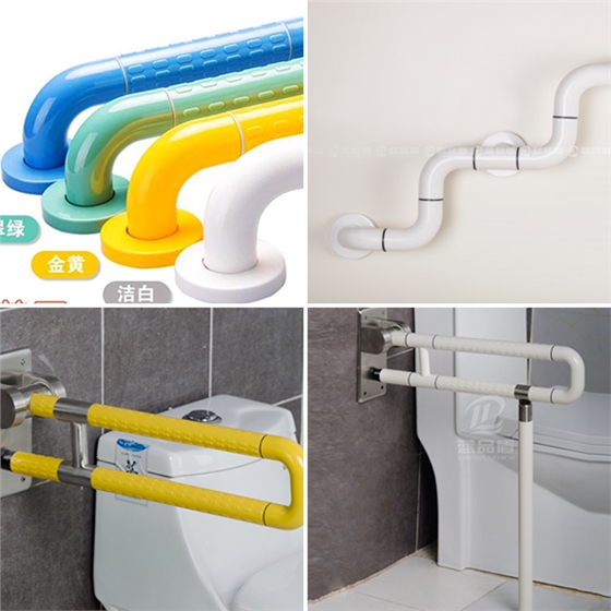 兒童衛生間扶手