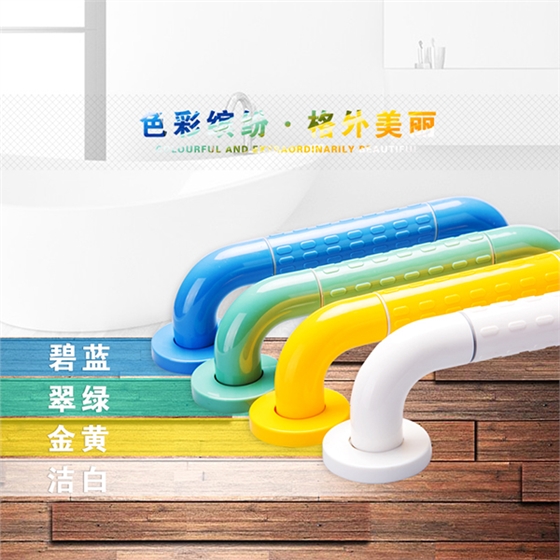 幼兒園階梯無障礙扶手 幼兒園階梯無障礙扶手