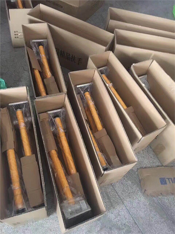 成品無障礙扶手 成品無障礙扶手