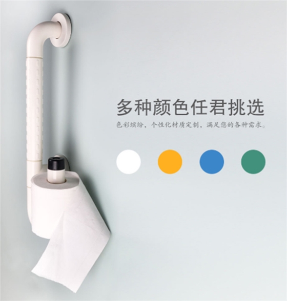 老人扶手欄桿衛生間 老人扶手欄桿衛生間