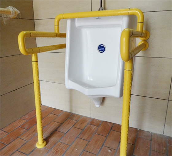 殘疾人座便器扶手 殘疾人座便器扶手