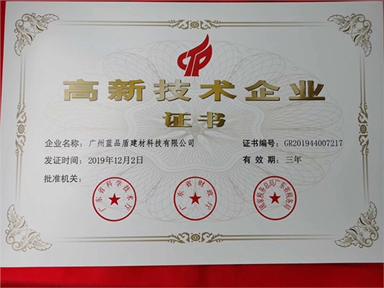 老年醫院衛生間扶手 老年醫院衛生間扶手