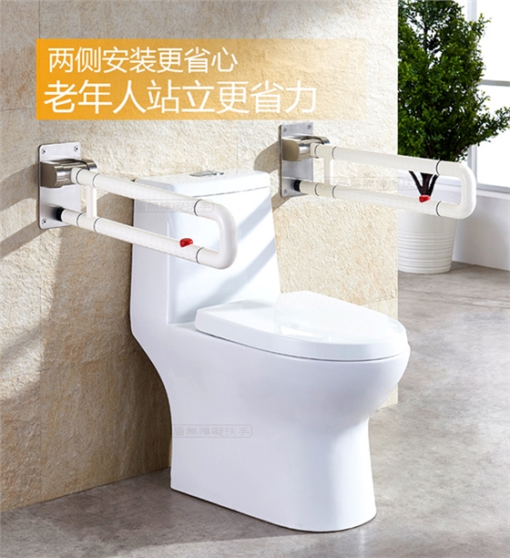 醫(yī)院病房衛(wèi)生間扶手 醫(yī)院病房衛(wèi)生間扶手