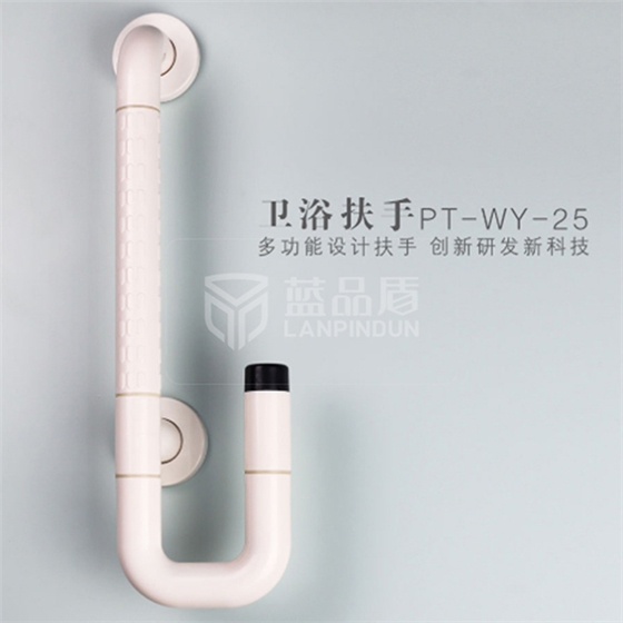 老人衛生間安全扶手 老人衛生間安全扶手