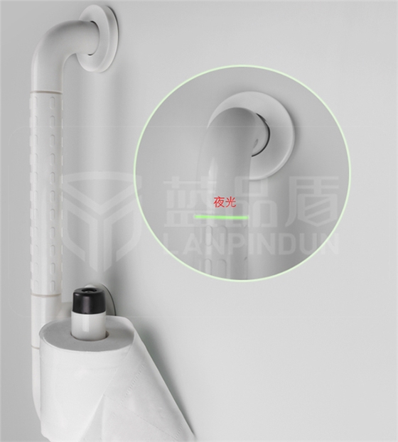 衛(wèi)生間馬桶扶手 衛(wèi)生間馬桶扶手