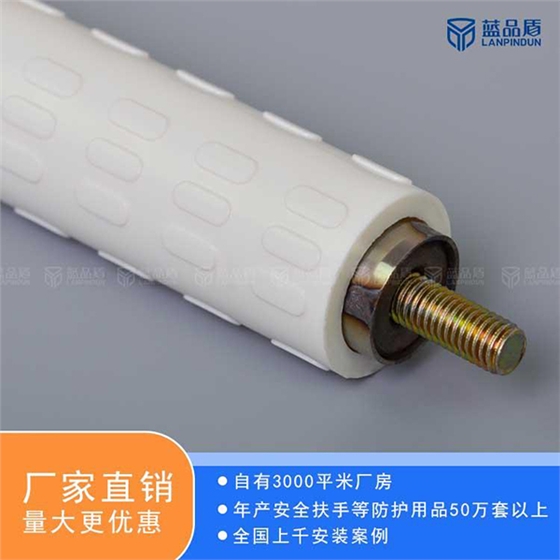 衛(wèi)生間殘疾人坐便器扶手 衛(wèi)生間殘疾人坐便器扶手