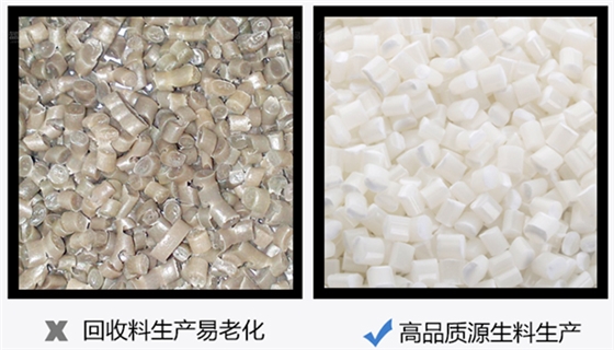 養老院防撞扶手