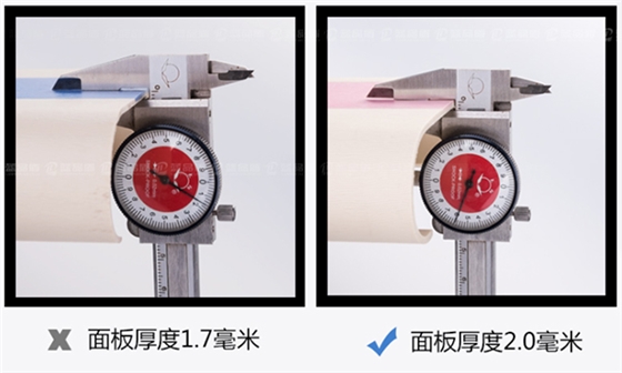 養老院防撞扶手