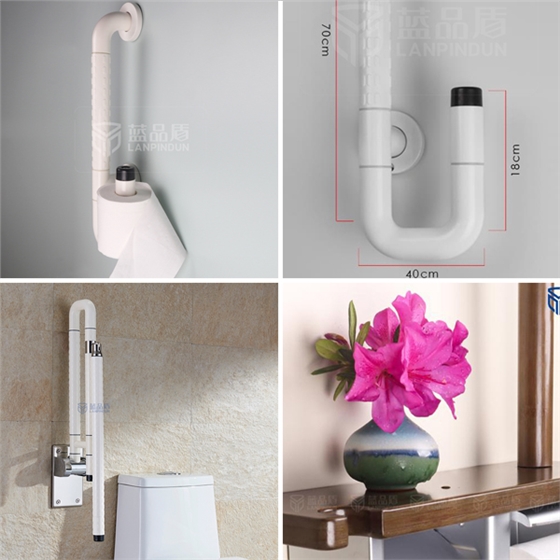 老人馬桶扶手 老人馬桶扶手