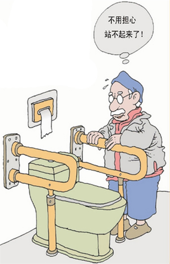 衛生間老年扶手 衛生間老年扶手