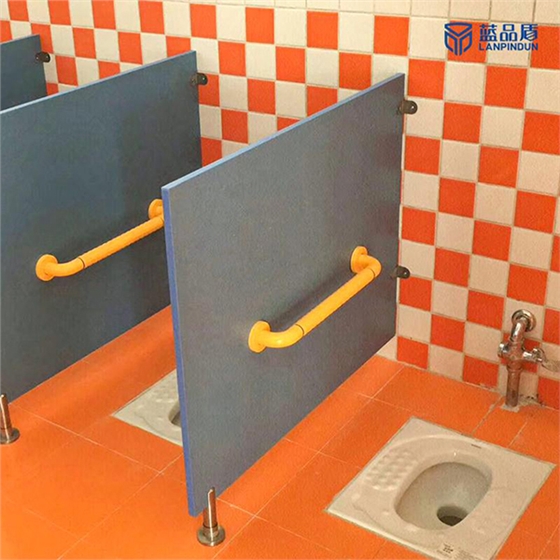 蹲便器扶手 蹲便器扶手