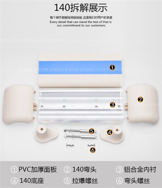 養老院扶手 養老院扶手